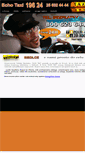 Mobile Screenshot of echo-taxi.com